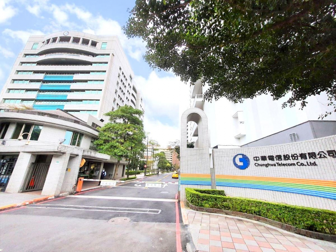 中華電信蟬聯全球最值得信賴企業榜　以信任為根基共創韌性未來獲國際肯定